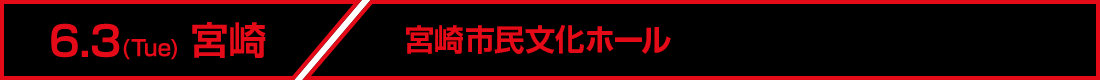 AR[fBI^Cg摜