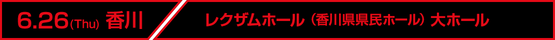 AR[fBI^Cg摜
