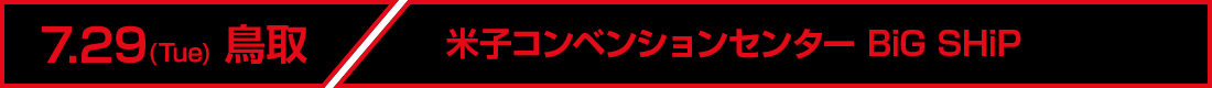 AR[fBI^Cg摜