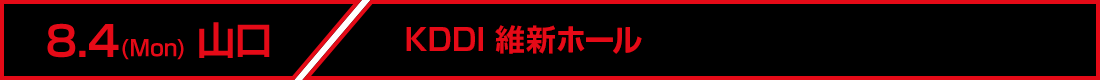 AR[fBI^Cg摜