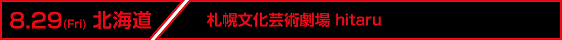 AR[fBI^Cg摜