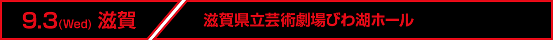 AR[fBI^Cg摜