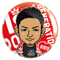 Generations United Journey Live Tour 18 モバイルブース Exile Tribe Mobile Generations United Journey Live Tour 18 モバイルブース Exile Tribe Mobile