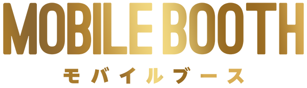 日髙竜太 小波津志 BOT プリクラ サイン 日髙竜太 小波津志 BOT プリクラ サイン 日髙竜太 小波津志 BOT