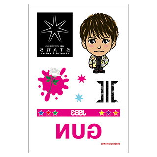 三代目 J SOUL BROTHERS LIVE TOUR 2023 ”STARS” ～Land of Promise