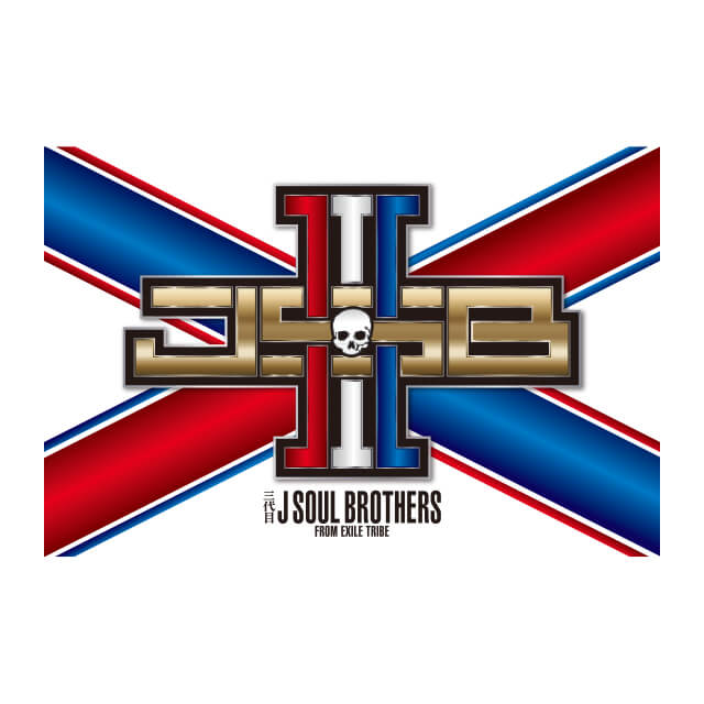 Japan Image 三代目 J Soul Brothers 壁紙 高画質