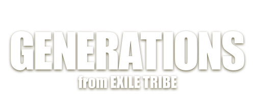 トップ 100 Generations From Exile Tribe ロゴ カランシン