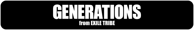 Generations From Exile Tribe Exile Tribe Mobile