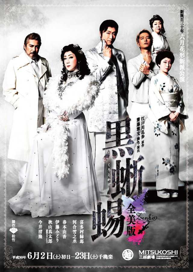 ���厃`���V�\