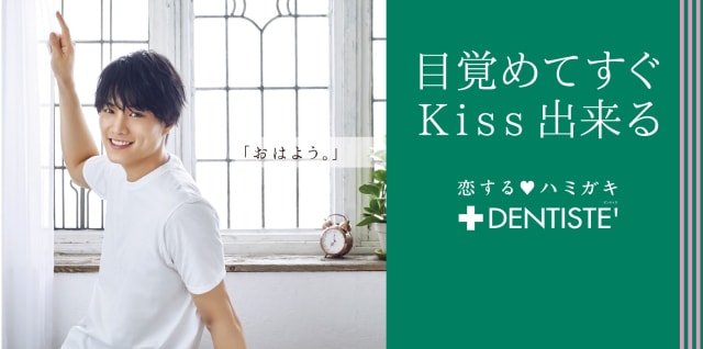 ������n�~�K�L�u�f���e�B�X�v�x