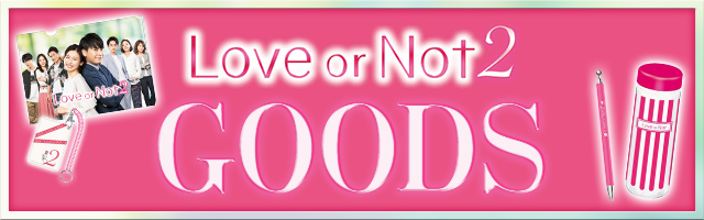 �O�b�Y�y�[�W