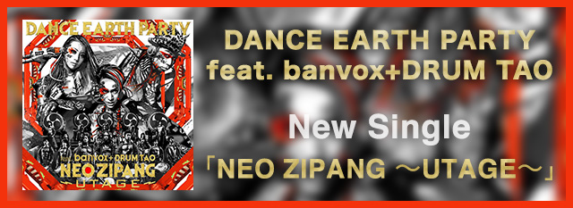 dance earth party_bannar