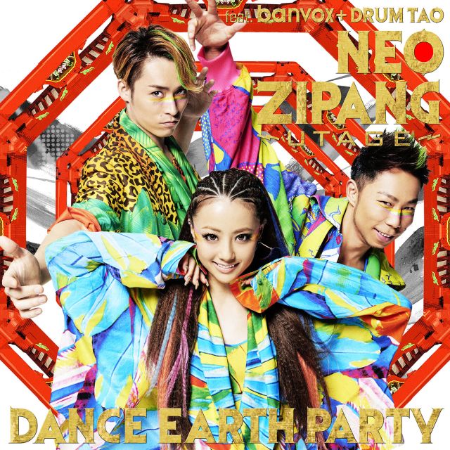 8/3(Wed) release!! DANCE EARTH PARTY feat. banvox+DRUM TAO