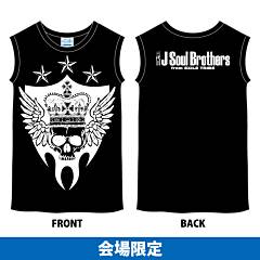 三代目 ブループラネット トラック缶 会場限定 福岡 愛知 セット 2025年最新】三代目 トラック缶の人気アイテム - メルカリ