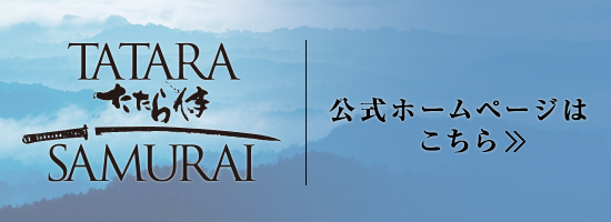 �����玘����HP��