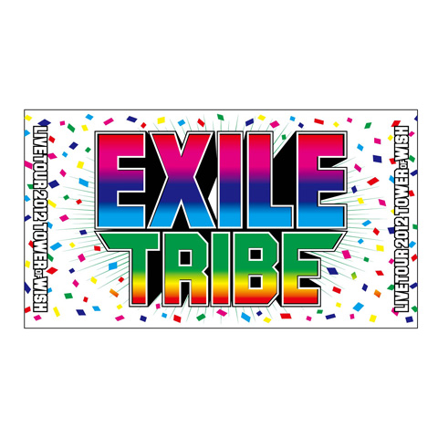 EXILE TRIBE mobile EXILE TRIBE公式ﾓﾊﾞｲﾙｻｲﾄ