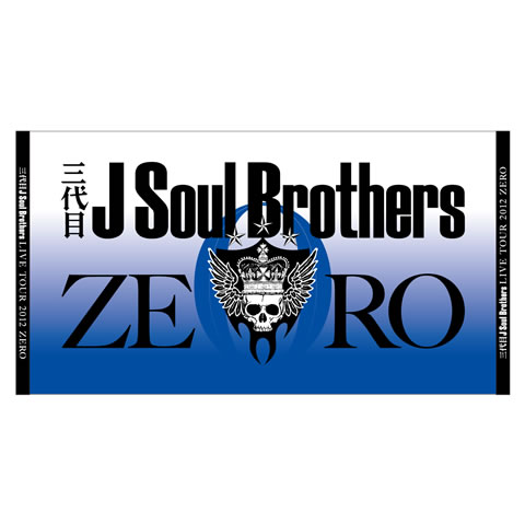 EXILE TRIBE mobile EXILE TRIBE公式ﾓﾊﾞｲﾙｻｲﾄ