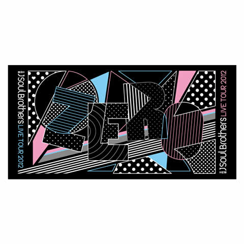 EXILE TRIBE mobile EXILE TRIBE公式ﾓﾊﾞｲﾙｻｲﾄ