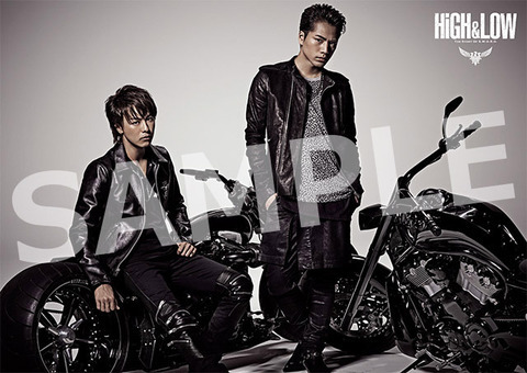 好評発売中！】DVD/Blu-ray『HiGH & LOW SEASON 1 完全版BOX』 | NEWS