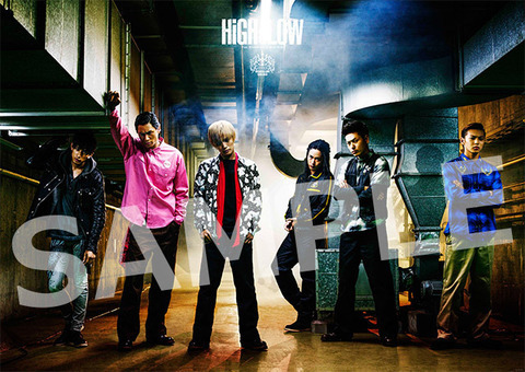 好評発売中！】DVD/Blu-ray『HiGH & LOW SEASON 1 完全版BOX』 | NEWS