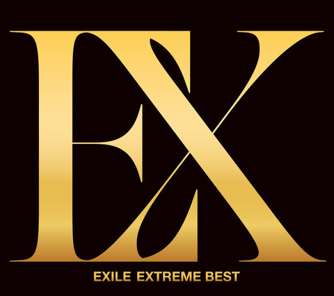 UNITED DANCE NATION in FUNK JUNGLE｣ダイジェスト映像公開！】EXILE