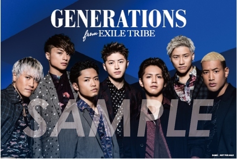 4 12 水 Release Generations From Exile Tribe New Single 太陽も月も 特典画像公開 スペシャル応募キャンペーン決定 News Exile Tribe Mobile