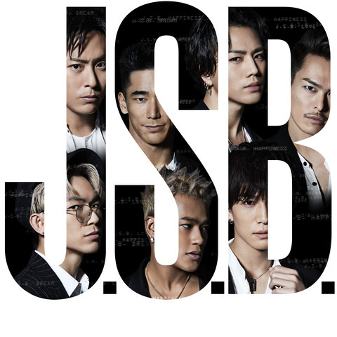 専用　三代目 J SOUL BROTHERS 三代目J SOUL BROTHERS 2023 J.S.B. SUPPORT WEAR COLLECTION at
