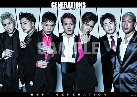 GENERATIONS ベストアルバム＆特典ポスター 2018/1/1(月)発売GENERATIONS from EXILE TRIBEベストアルバム「BEST