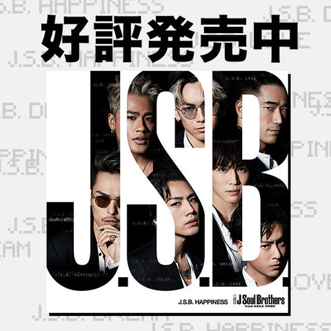 LDH TIMES | EXILE TRIBE mobile