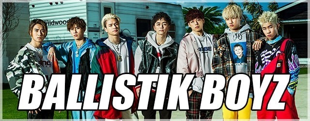 全公演終了!！】FANTASTICS『夢者修行 FANTASTIC 9』 | NEWS