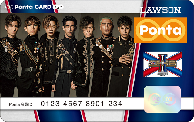 EXILE 三代目JSB クレカ 目覚まし時計 直筆サインポラ付き