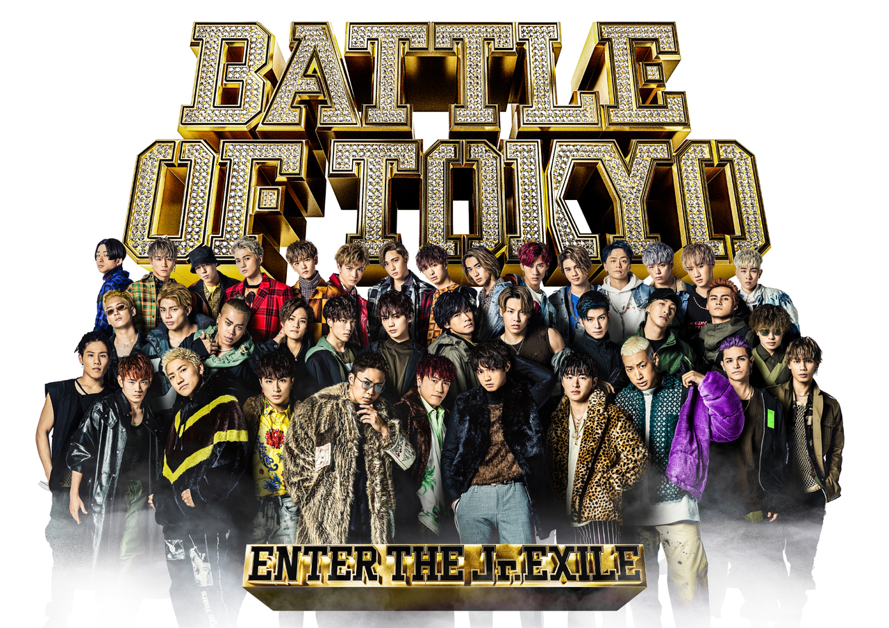 本日発売日！】BATTLE OF TOKYO ～ENTER THE Jr.EXILE～7/3(水