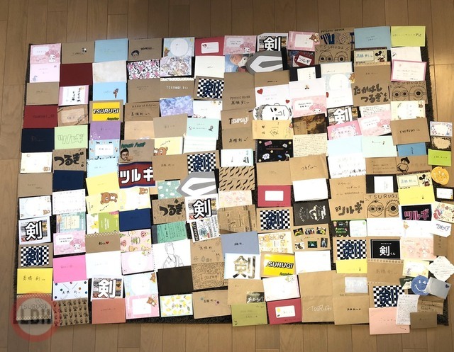 宝物♤️ | PSYCHIC FEVER MEMBER BLOG | EXILE TRIBE mobile