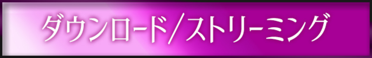 Who Are You』Music Video解禁!!】2020.1.8(Wed)HIROOMI TOSAKA ニュー