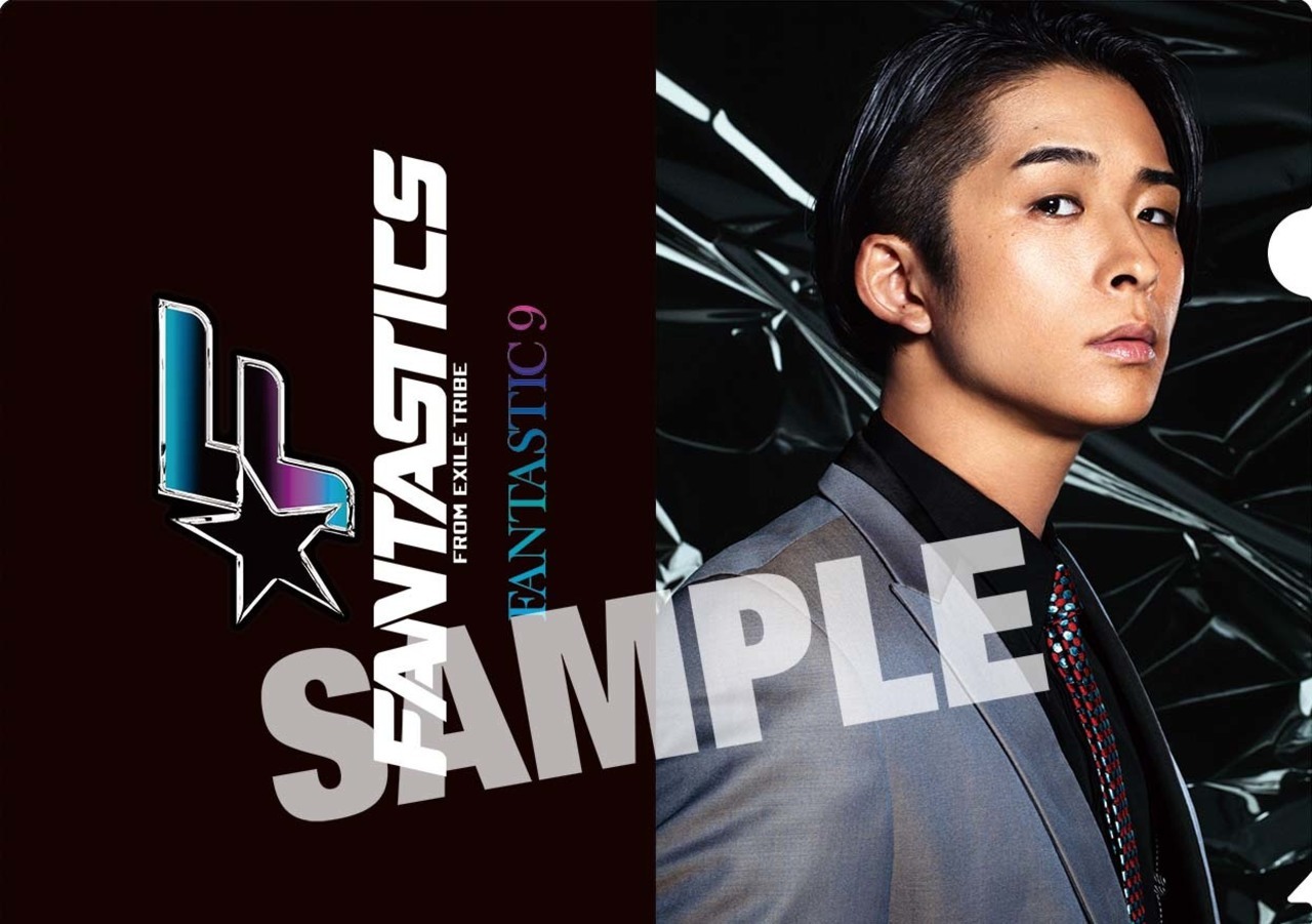 FANTASTICS from EXILE TRIBE 1st Album『FANTASTIC 9』FC&mobile特典 