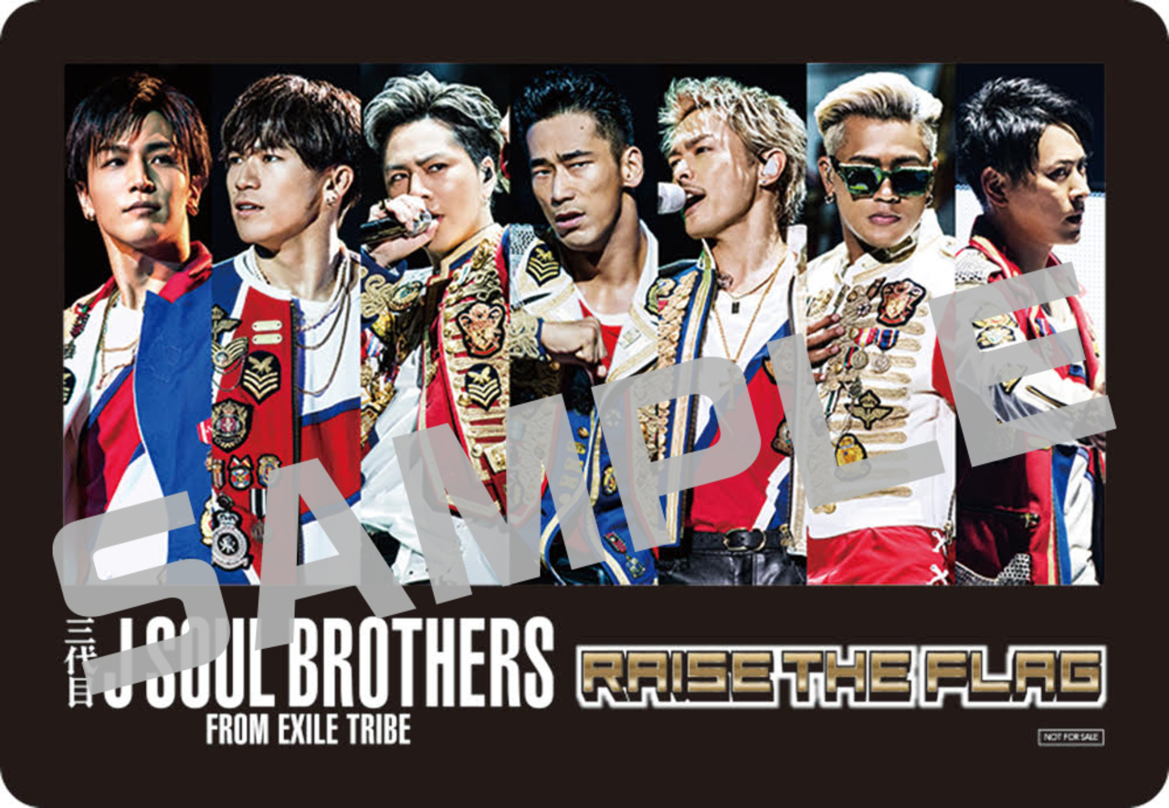 特典デザイン決定!!】3/18(Wed)発売 三代目 J SOUL BROTHERS from EXILE TRIBE NEW ALBUM『RAISE  THE FLAG』全国CD SHOP特典！ | NEWS | EXILE TRIBE mobile