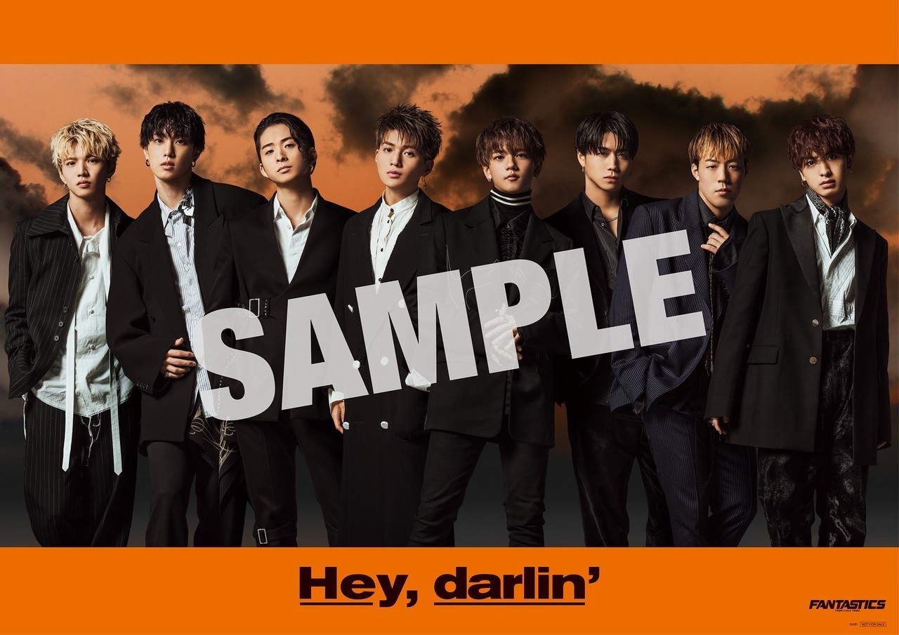 三重店】FANTASTICS 八木勇征 アクリルスタンド Hey, darlin
