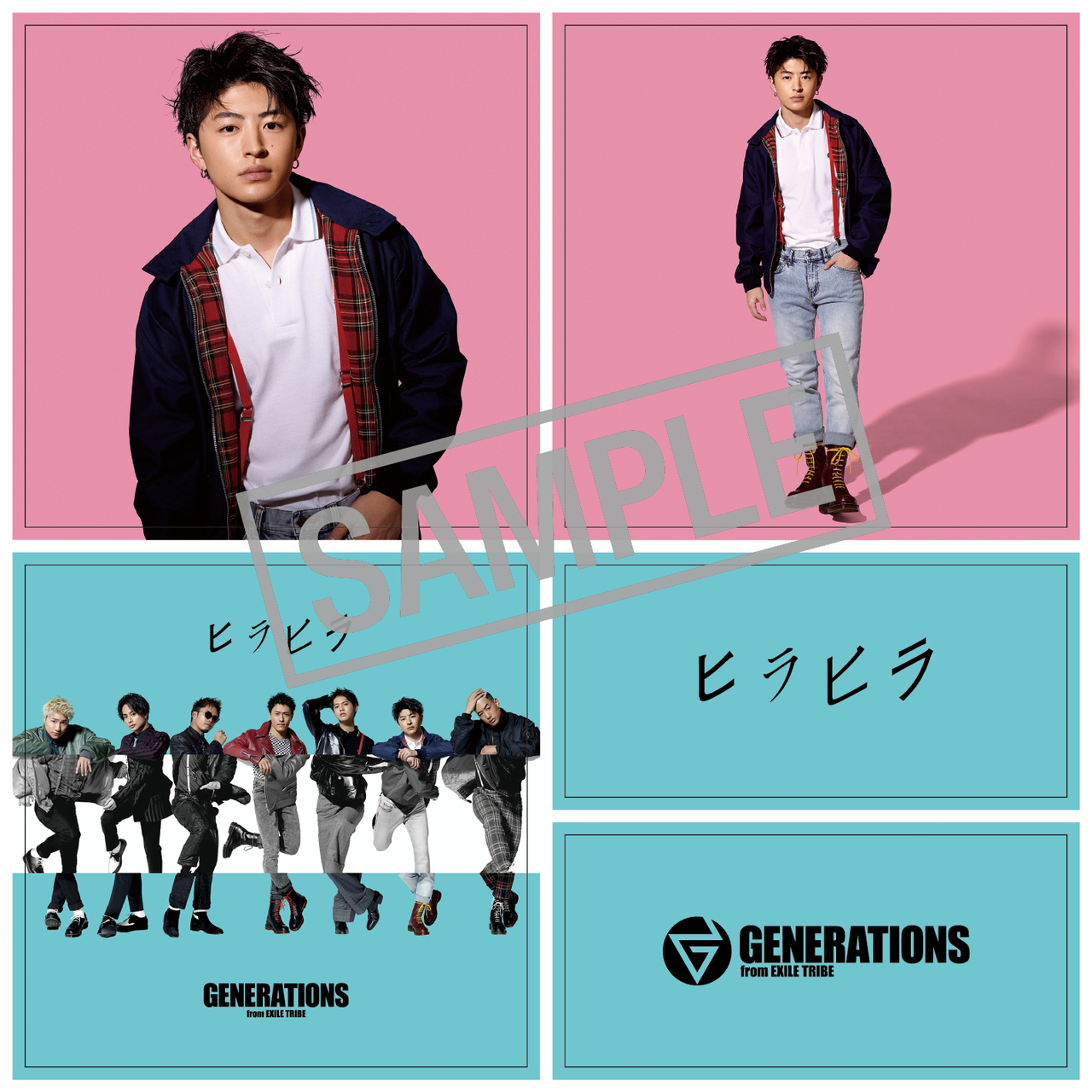 generations アルバム cd フォトブック まとめ売り FC 特典 11/21(木)発売 GENERATIONS from EXILE TRIBEアルバム『SHONEN
