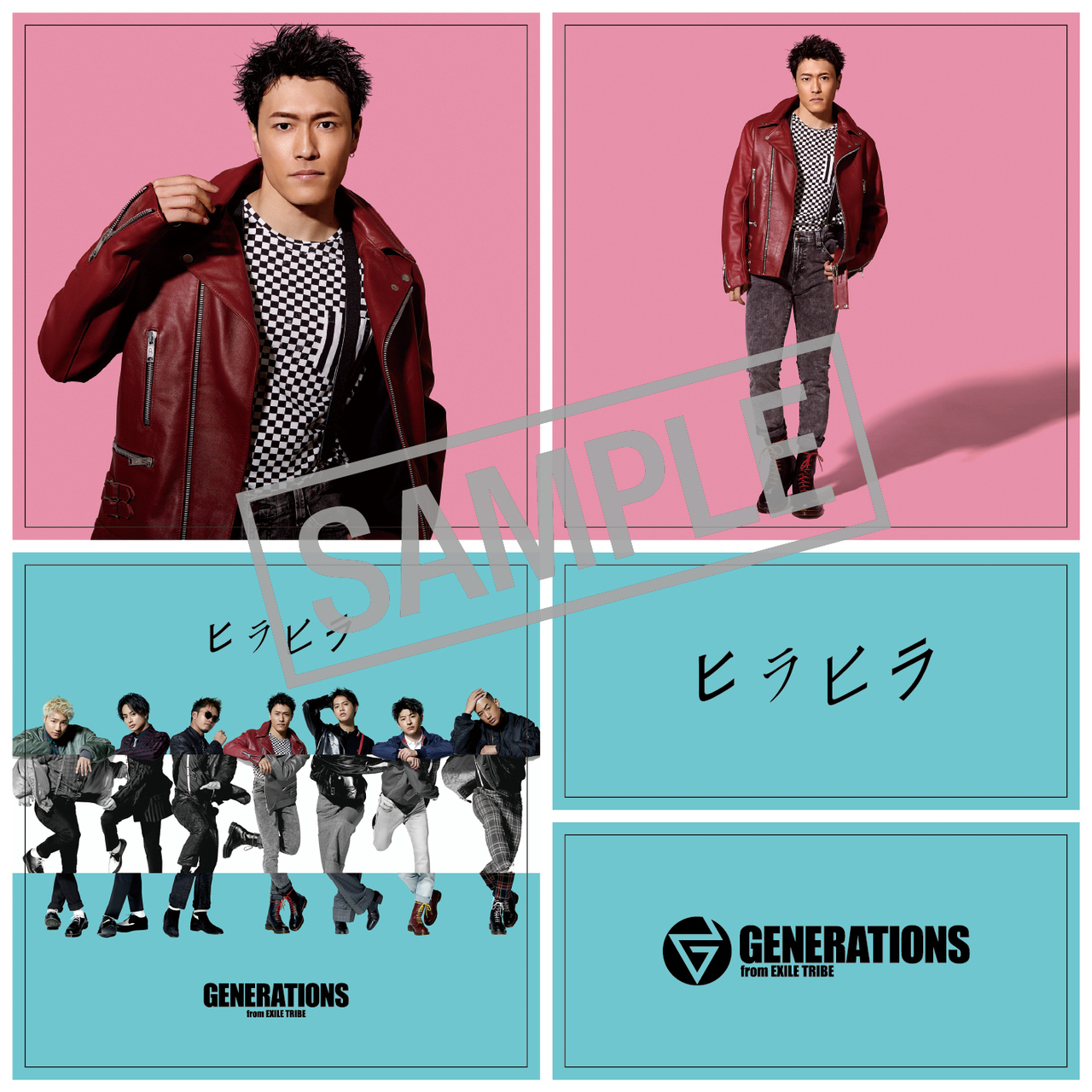 generations アルバム cd フォトブック まとめ売り FC 特典