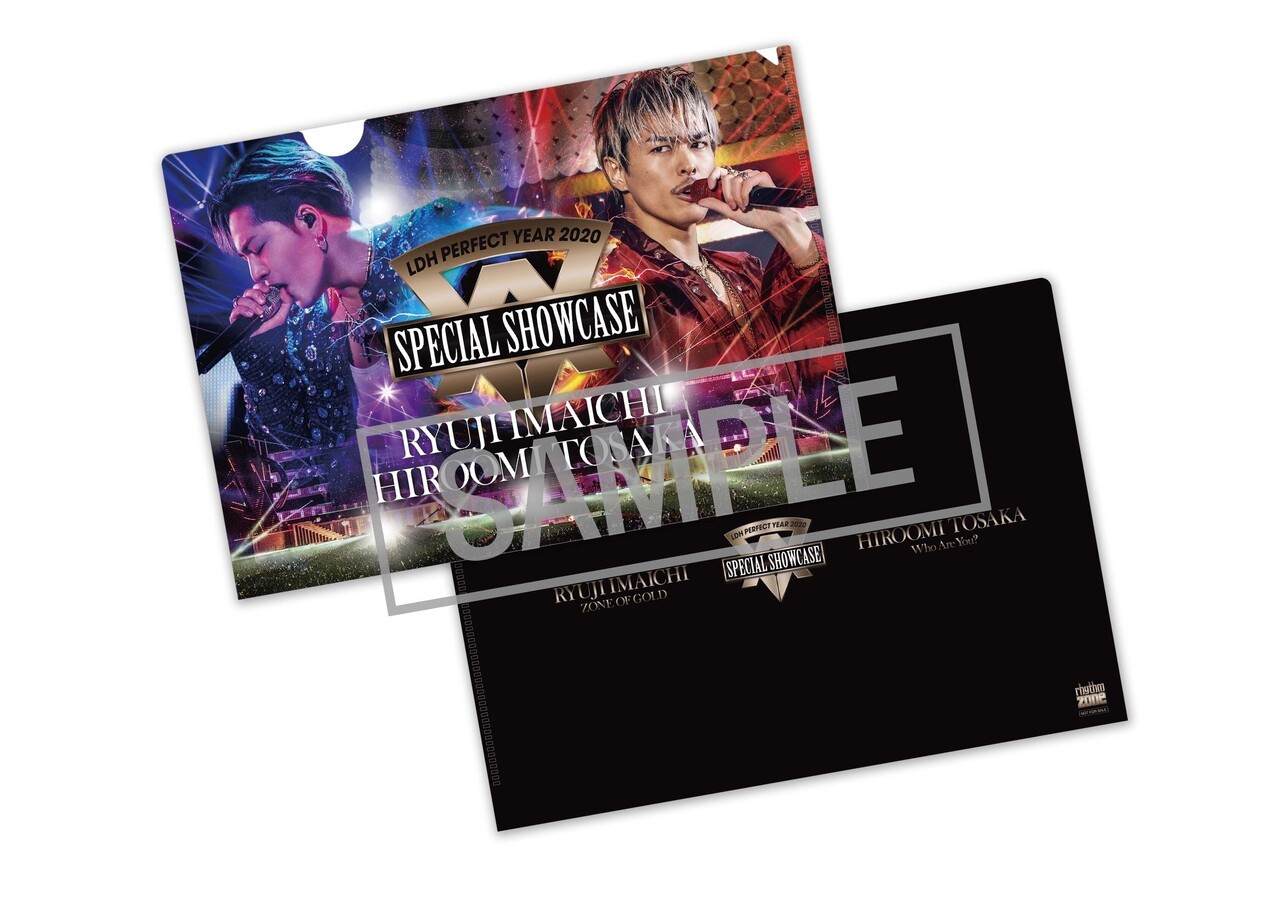 特典デザイン公開!!】『LDH PERFECT YEAR 2020 SPECIAL SHOWCASE RYUJI