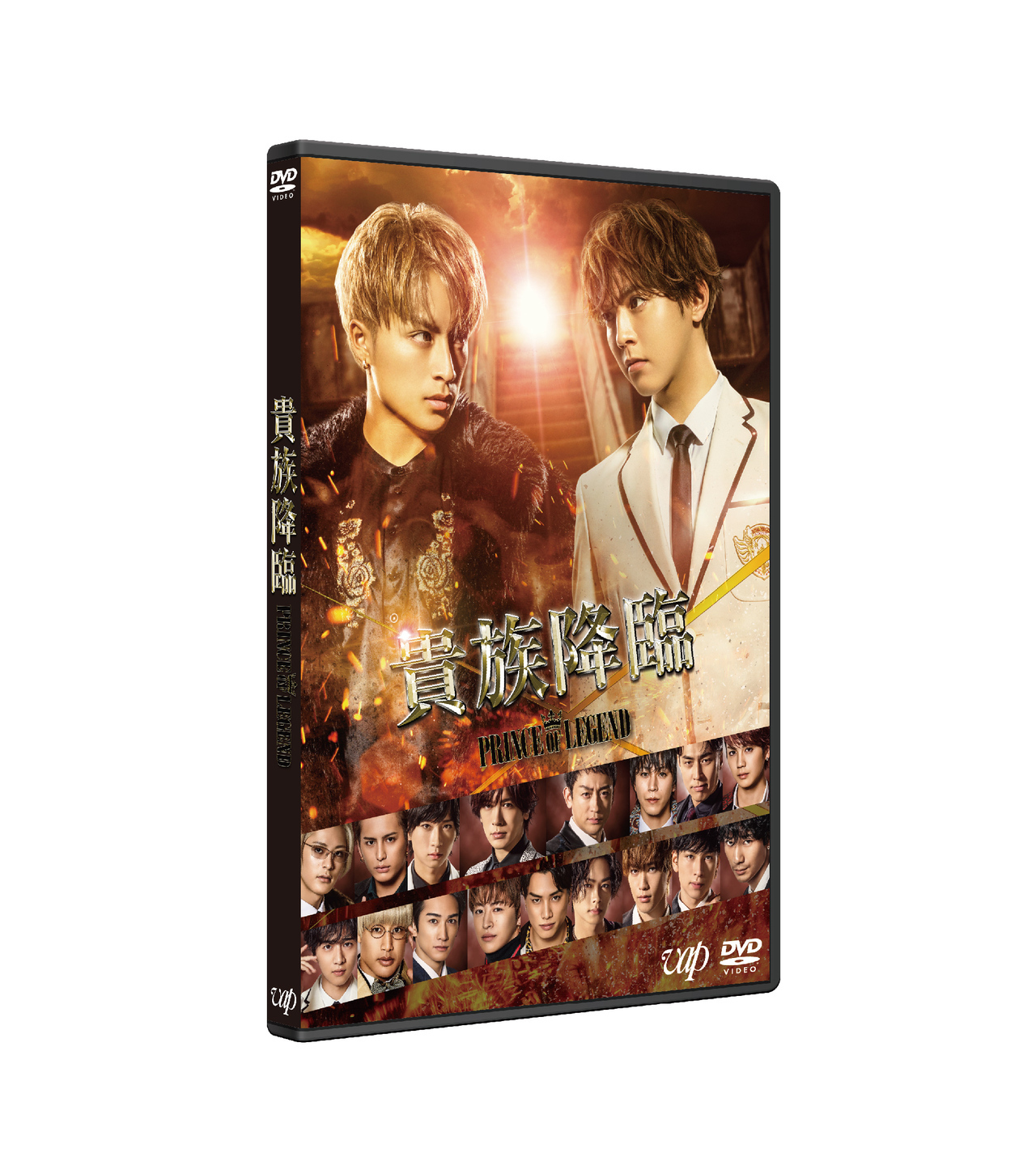 Promo video unveiled!!】Blu-ray & DVD of the movie 