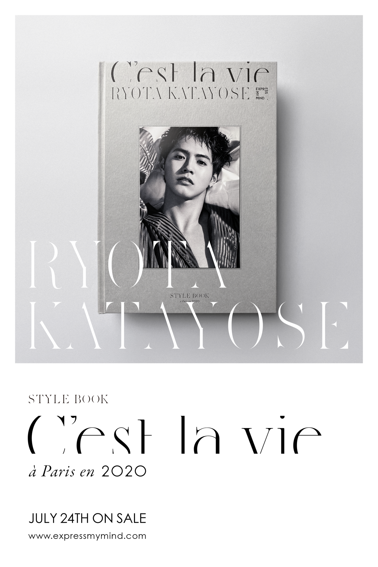 7/24(金・祝)10:00より先行予約販売開始!!】片寄涼太 スタイルブックà Paris en 2020「C'est la vie」発売決定！ |  NEWS | EXILE TRIBE mobile
