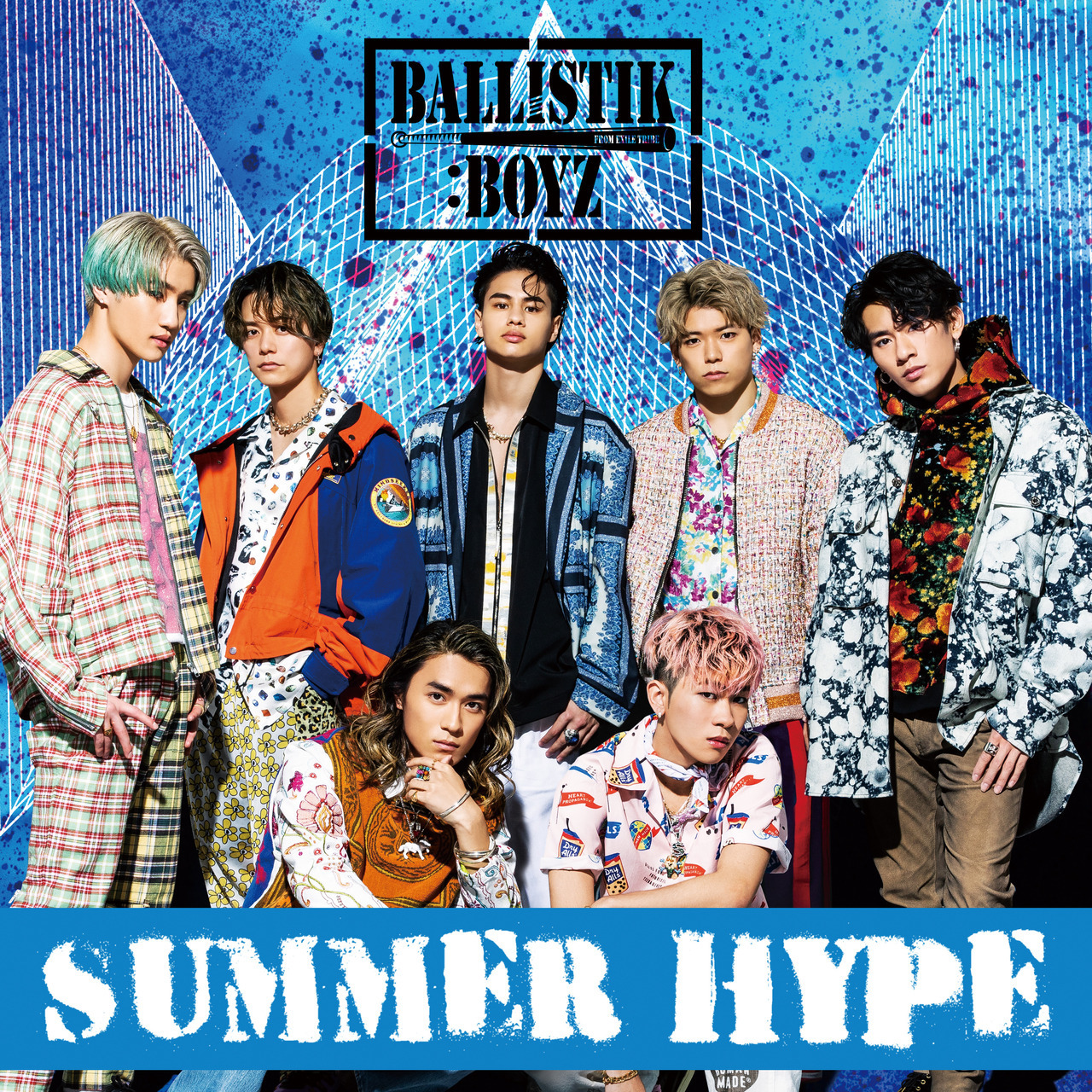 Music Video公開 Ballistik Boyz From Exile Tribe 配信限定シングル Summer Hype 8 10 月 祝 Release Ldh Love Dream Happiness To The World