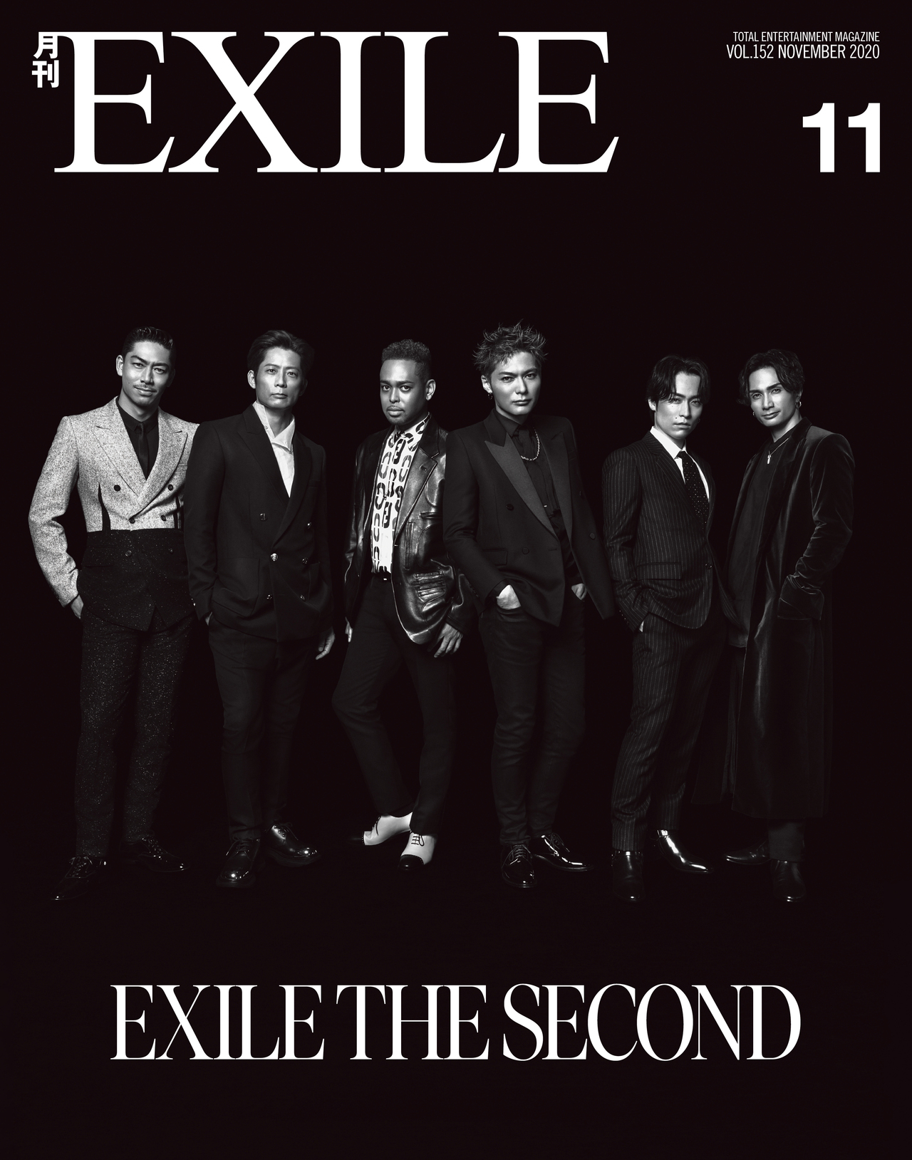 COVER：EXILE THE SECOND】「月刊EXILE」11月号 9/26(土)発売！ | NEWS