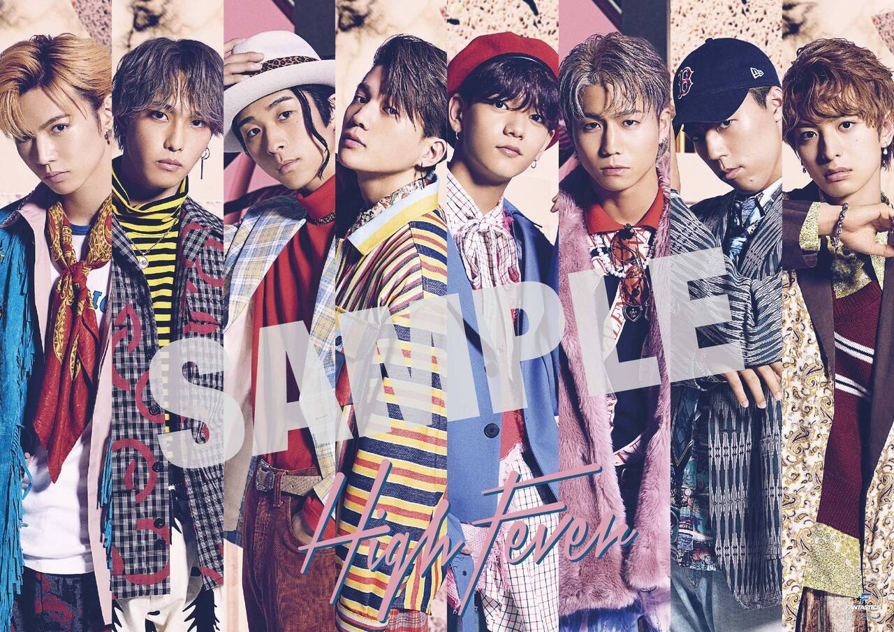 FANTASTICS from EXILE TRIBEニュー・シングル「High Fever