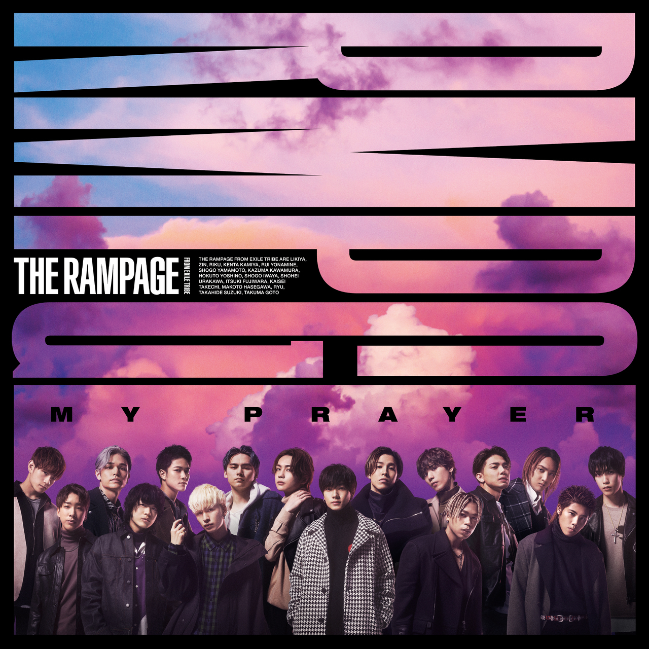 THE RAMPAGE ジャケットファッション