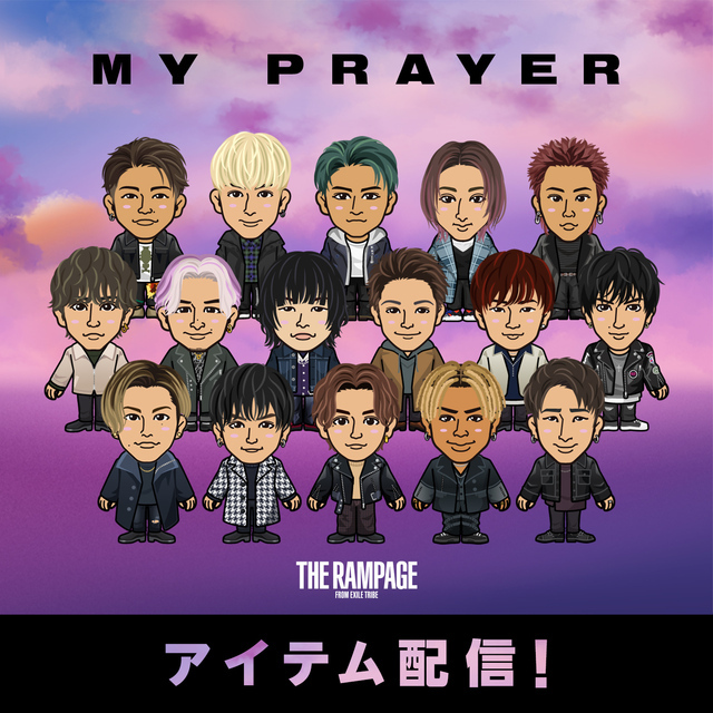 EXILE TRIBE - 専用ページ zz-15325120269_1008-1.jpg?