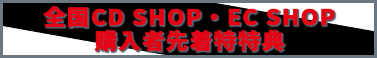 本日発売日 Music Video詳細解禁 Crazyboy 2nd Double Single Oh Feat 清水翔太 Ozworld アムネジア 2 24 水 Release Ldh Love Dream Happiness To The World