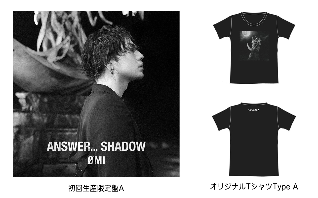 本日店着日】ØMI 1st EP『ANSWER… SHADOW』5/12(水)発売！ | ØMI 