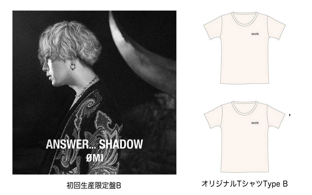 ØMI「ANSWER… SHADOW」(2021-05-12 EP) | LDH Records OFFICIAL SITE